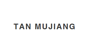 Save with City Tan Mujiang sitewide coupon codes, discount codes, promo codes, and voucher codes. Enjoy free shipping and special sign-up offers on all orders!